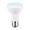 LED-R63-11W/6500K/E27/FR/NR Лампа светодиодная. Форма "Рефлектор", матовая, дневной белый свет 6500K Volpe Norma LED-R63-11W/6500K/E27/FR/NR