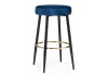 15066 Барный стул plato 1 dark blue