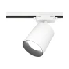 59721 0 Трековый светильник однофазный 220V Ritter Artline 59721 0