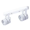A1311PL-2WH Спот Arte Lamp Mizar A1311PL-2WH (220V)