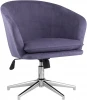 УТ000001781 Кресло Stool Group Харис синее УТ000001781