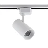 ULB-Q230 18W/4000К WHITE Трековый светильник однофазный, светодиодный. 1500 Лм. 4000К Volpe ULB-Q230 ULB-Q230 18W/4000К WHITE