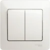 GSL000652 Выключатель встраиваемый двухклавишный (перламутровый) Systeme Electric Glossa GSL000652