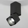 25043/LED Точечный светильник накладной светодиодный Elektrostandard Cubus 25043/LED a063682