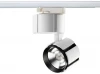 357537 Трековый светильник Novotech Kulle 357537