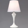 IL0769-1TSQ-25MWT ELITE Интерьерная настольная лампа ILLUMICO IL0769-1TSQ-25MWT ELITE