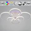 06333-0.3-06C WH (RGB) Потолочная люстра на штанге светодиодная с пультом и ночным режимом и RGB Reluce 06333-0.3-06C WH (RGB, Умный дом)