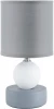 8181/1T Настольная лампа Lumion Lalana 8181/1T серый, керамика/текстиль E14 1*40W 220V (выключатель, шар, круглые)