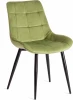 24539 Стул ABRUZZO ( mod. 8060 ) / 2 шт. в упаковке Tetchair (Металл,Велюр/Зеленый) арт.24539