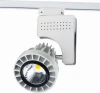 ULB-M04А-33W/WW WHITE Трековый светильник Uniel ULB-M04А-33W/WW WHITE