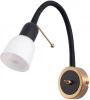 A7009AP-1BK Бра на гибкой ножке Arte Lamp Lettura A7009AP-1BK (220V, выключатель)