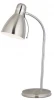 105197 Офисная настольная лампа Markslojd Viktor 105197