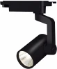 20001TRA/02LED SBK Трековый светильник светодиодный 20001 20001TRA/02 LED 10W 4200K черный матовый