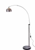 LDF 5507-D Торшер Lumina Deco Fratte LDF 5507-D
