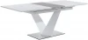 EDT-CS01 Стол EDT-CS01 белый/серый