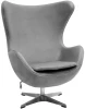 FR 0645 Кресло EGG CHAIR серый, искусственная замша Bradex Home FR 0645