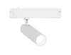 GL8010 Трековый светильник однофазный светодиодный SMART 3000K-6000K 18W 220V Ambrella Track System GL8010