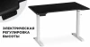 578400 Компьютерный стол Маркос с механизмом подъема 120 (Маркос с механизмом подъема 120х75х75 черная шагрень / белый) Notta арт.578400