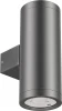 044850 Светильник LGD-RAY-WALL-TWIN-R65-2x9W Day4000 (GR, 23 deg, 230V) (Arlight, IP65 Металл) 044850