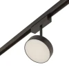 MAGNET AM519 18W 3000K BK Трековый светильник светодиодный магнитный AM Group MAGNET OPAL MAGNET AM519 18W 3000K BK (48V)