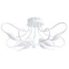 A9475PL-9WH Потолочная люстра Arte Lamp Rino A9475PL-9WH