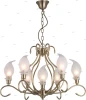 1379/7 Подвесная люстра Odeon Light Cardaria 1379/7