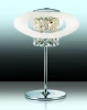 2604/3T Интерьерная настольная лампа Odeon Light Lukka 2604/3T