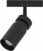 A6227PL-1BK Трековый светильник магнитный Arte Lamp A6227PL-1BK (LED, 24V, круглые)