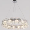 IL5130-800PZF-25 CH ELITE Подвесная люстра хрустальная ILLUMICO IL5130-800PZF-25 CH ELITE