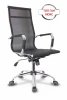 CLG-619 MXH-A Black Кресло руководителя бизнес-класса CLG-619 MXH-A Black