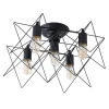 A6048PL-5BK Потолочная люстра Arte Lamp Tela A6048PL-5BK