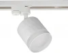 53002-9.3-001LD GX53 WT Трековый светильник Reluce 53002-9.3-001LD GX53 WT (220V)