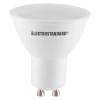 BLGU1003 Светодиодная лампа GU10 LED 9W 4200K BLGU1003 (a049666)