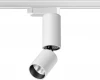 359318 Светильник трековый однофазный трехжильный Novotech Tubo 359318 белый LED 5W 220V 3000K 600Лм (круглые)