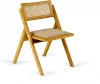 904264 Стул уличный Maple ОГОГО Обстановочка! (Массив дерева,Ротанг/Бежевый) арт.904264
