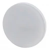 LED GX-10W-827-GX53 R (10-PACK) Лампочка светодиодная GX53 10W ЭРА LED GX-10W-827-GX53 R (10-PACK)
