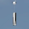 DLR023 12W 4200K хром Подвесной светильник Elektrostandard Topper DLR023 12W 4200K хром
