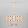 60099/6 перламутровое золото Подвесная люстра Eurosvet Licata 60099/6 перламутровое золото
