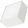 029472 Потолочный светильник Arlight QUADRO 029472