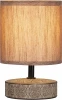 7070-502 Настольная лампа Rivoli Eleanor 7070-502