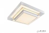 B8015-72W/550*550 WH Потолочный светильник iLedex Summery B8015-72W/550*550 WH
