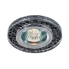 369591 Встраиваемый точечный светильник Novotech Fancy 369591