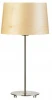 104377 Интерьерная настольная лампа Lampgustaf Huntsville 104377