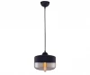 4715-1A Подвесной светильник Kink Light Берлеск 4715-1A