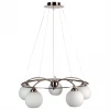 228011205 Подвесная люстра MW-Light Космос 228011205