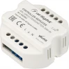 032353 Контроллер-усилитель ARL-SIRIUS-TRANSMITTER-30M-IN (230V, 2.4G) (IP20 Пластик) 032353 Arlight