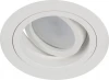 KL84 WH Встраиваемый точечный светильник ЭРА KL84 WH (12V, круглые)