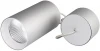 022968 Подвесной светильник Arlight SP-POLO 022968