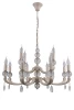1132/12S Подвесная люстра Escada 1132/12S