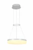 552/S LED Подвесной светильник Escada 552/S LED